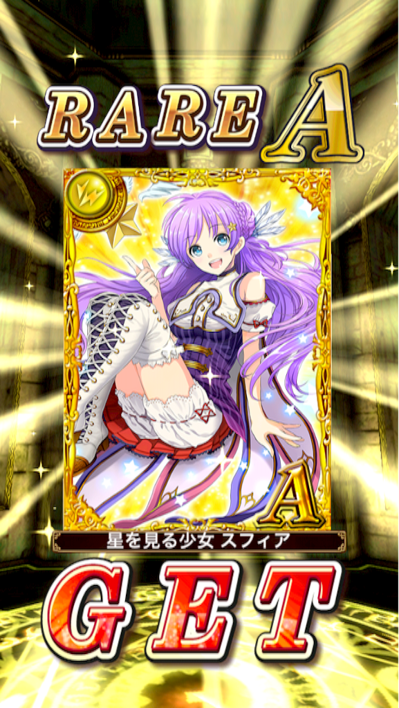 f:id:quwiz:20161002121457p:image f:id:quwiz:20161002121457p:image