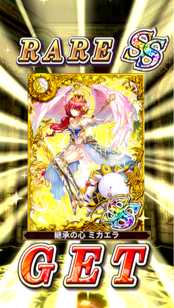 f:id:quwiz:20161002121711p:image f:id:quwiz:20161002121711p:image