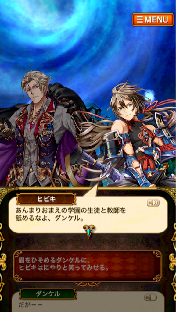 f:id:quwiz:20161005210041p:image f:id:quwiz:20161005210041p:image