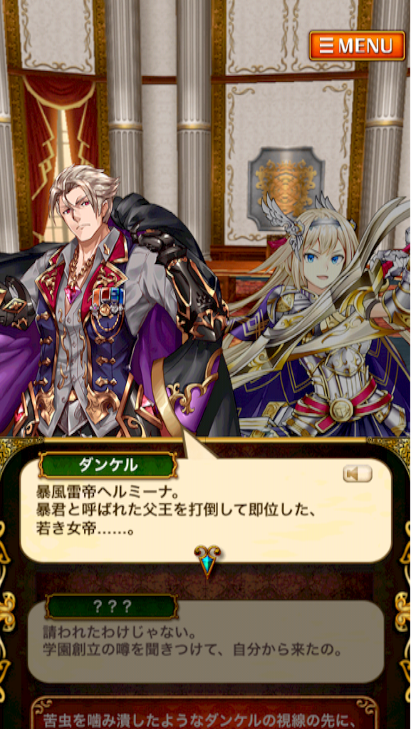 f:id:quwiz:20161005210954p:image f:id:quwiz:20161005210954p:image