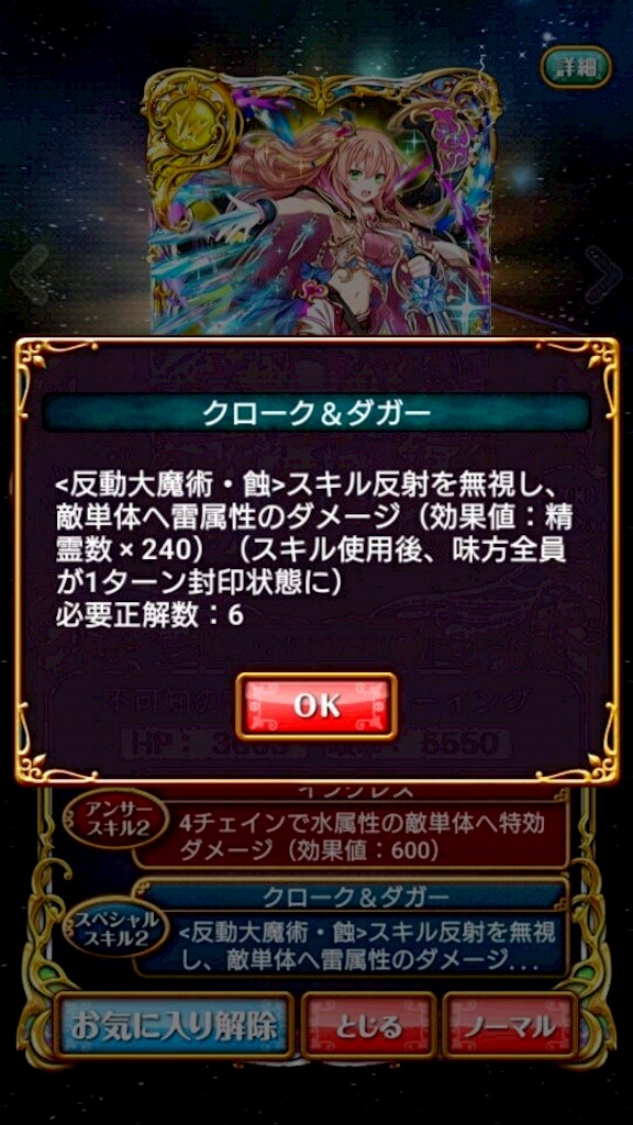 f:id:quwiz:20161011223125j:image f:id:quwiz:20161011223125j:image