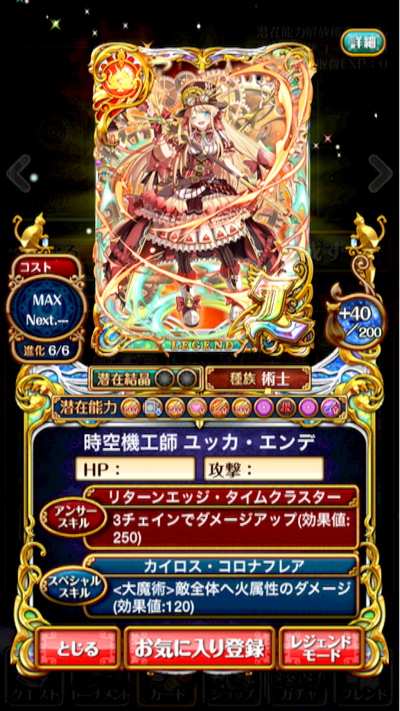 f:id:quwiz:20161011223459p:image f:id:quwiz:20161011223459p:image