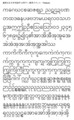 [myanmar]基本ビルマ文字 - Myanmar Script