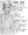 20050714032957