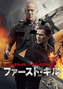 f:id:qwert2828:20190730144022j:plain f:id:qwert2828:20190730144022j:plain