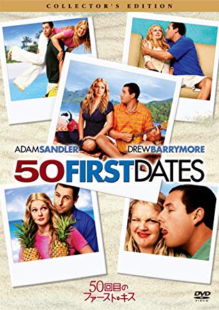 ドリュー・バリモア直筆サイン入り2Lサイズ写真‥50回目のファーストキス ドリュー・バリモア直筆サイン入り2Lサイズ写真‥50回目の