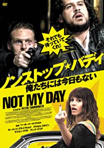 やりたい放題の72時間 映画 ノンストップ バディ 俺たちには今日もない Qwert28のブログ