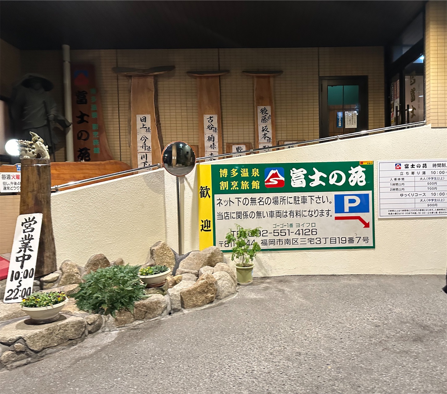 f:id:qwerty0988:20240213062245j:image