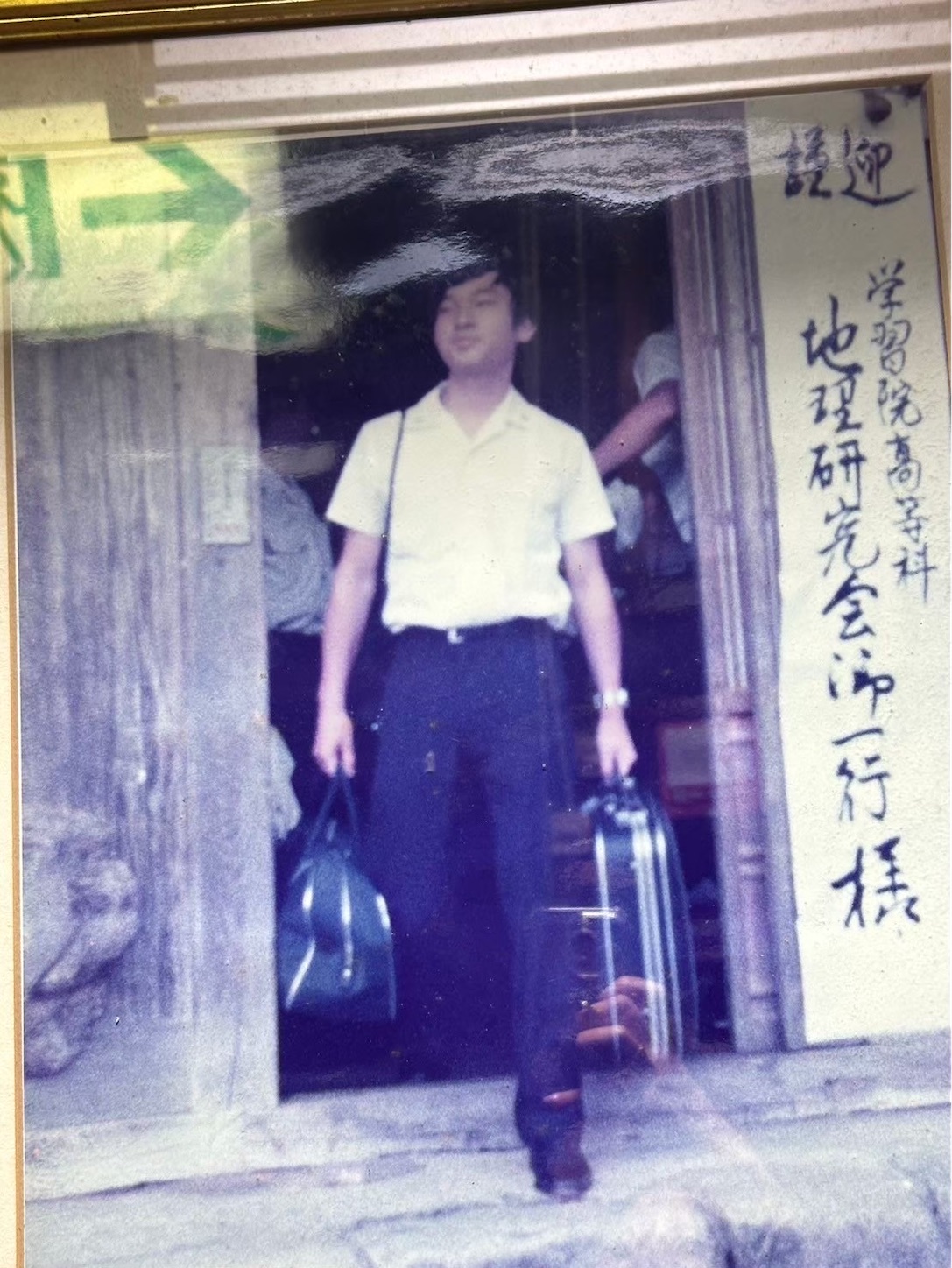 f:id:qwerty0988:20240523041043j:image