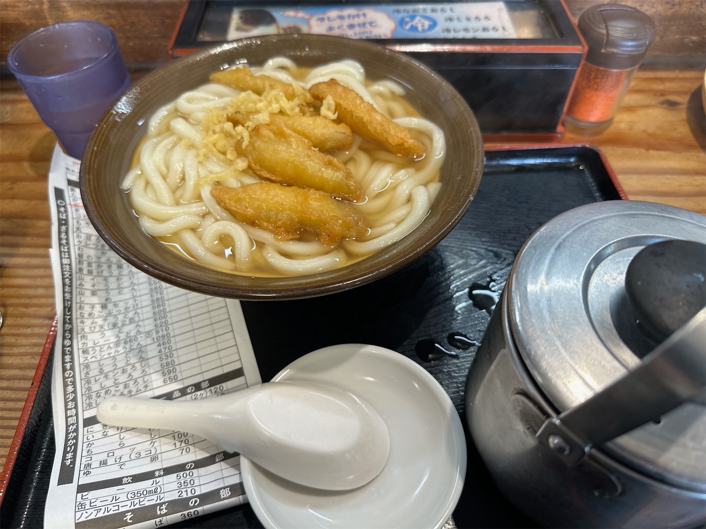f:id:qwerty0988:20240530225905j:image