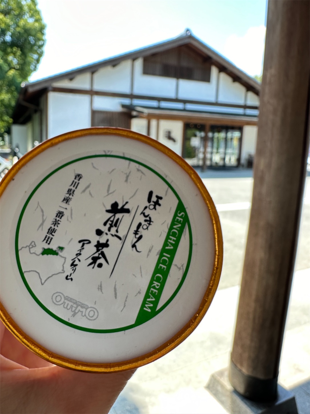 f:id:qwerty0988:20241002003431j:image