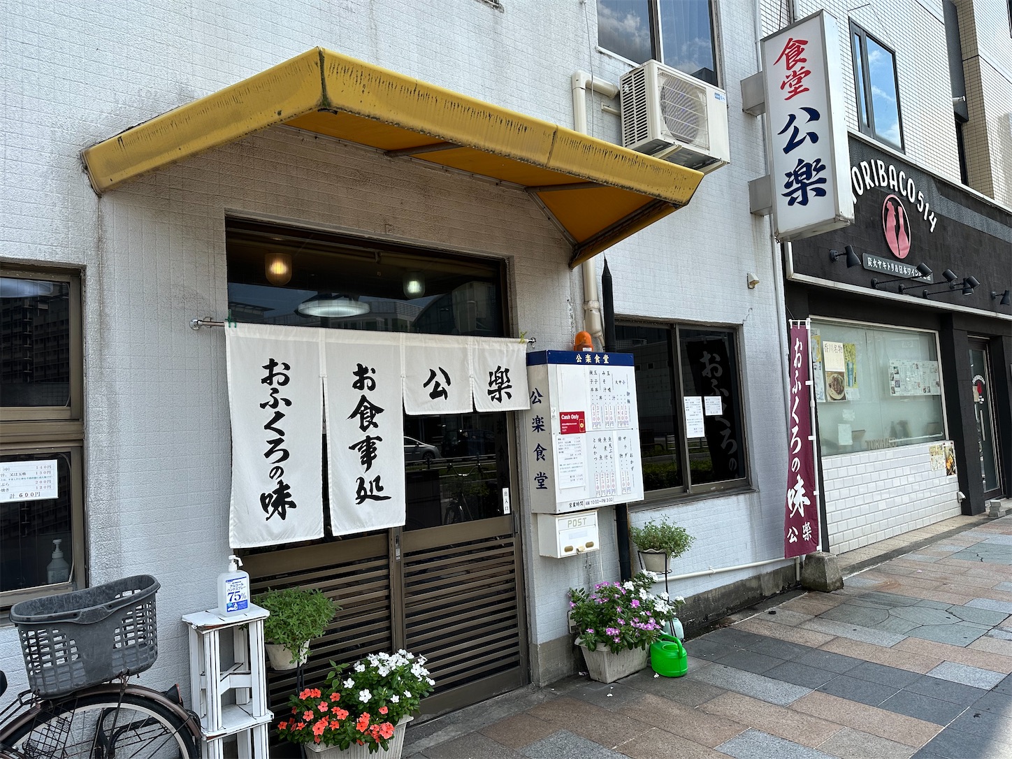 f:id:qwerty0988:20241002003611j:image