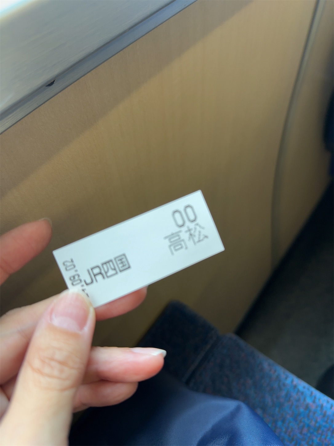 f:id:qwerty0988:20241002003841j:image
