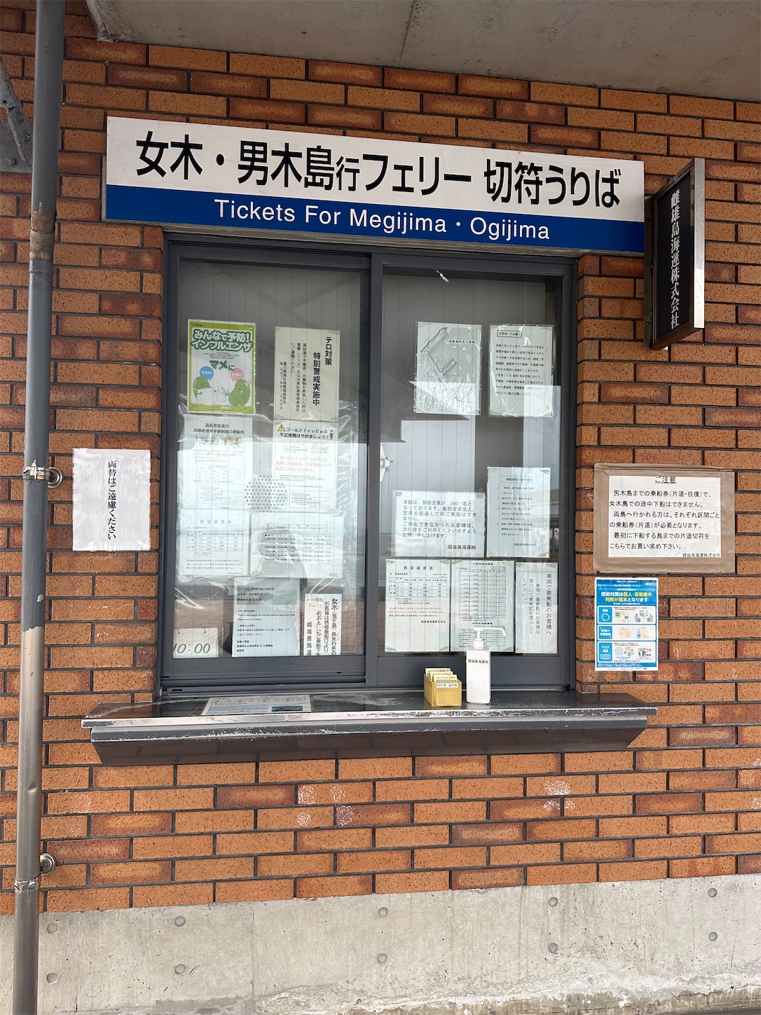 f:id:qwerty0988:20241002004837j:image