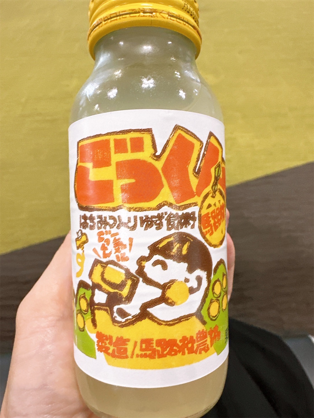 f:id:qwerty0988:20241002004906j:image