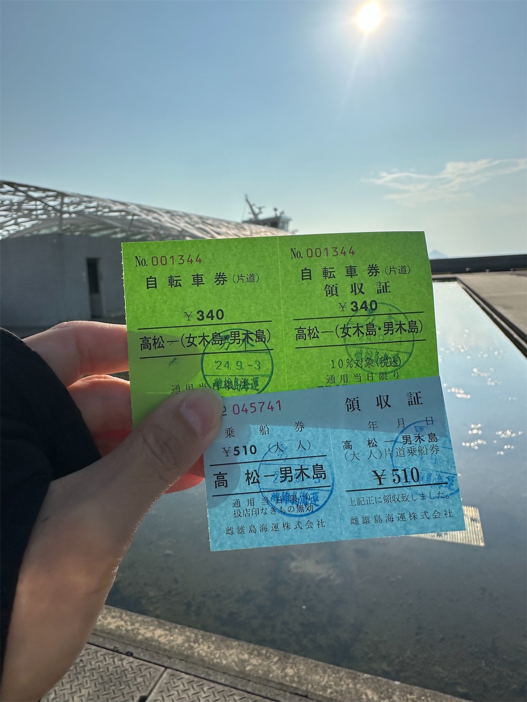 f:id:qwerty0988:20241002004922j:image