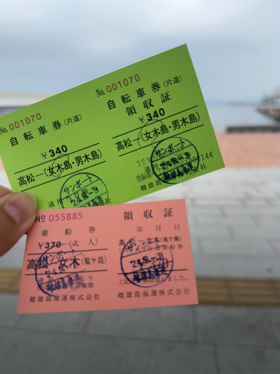 f:id:qwerty0988:20241002005226j:image