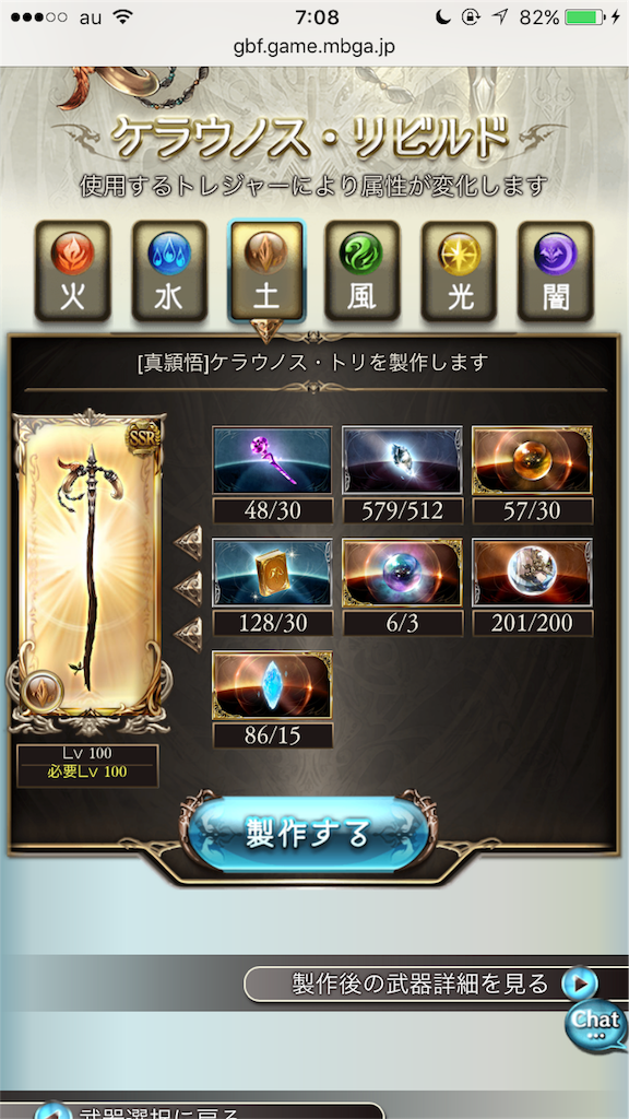 f:id:qwerty9981:20170415081915p:image f:id:qwerty9981:20170415081915p:image
