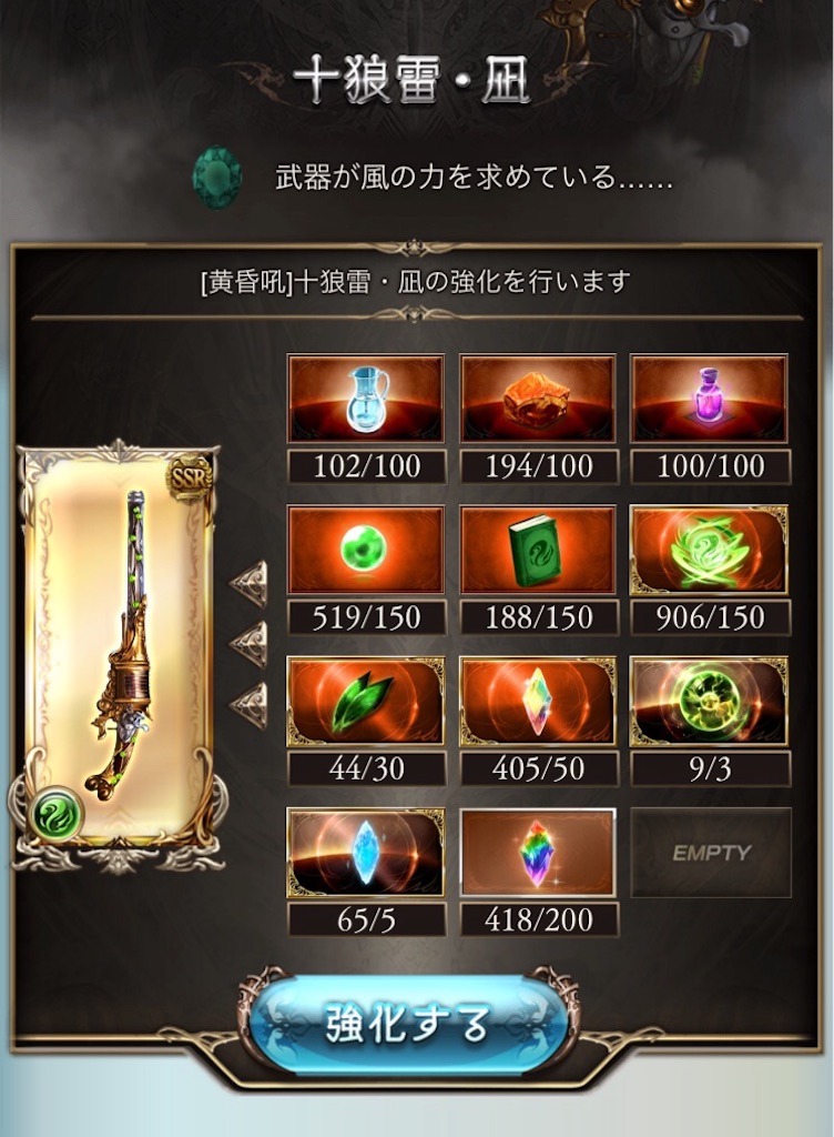 f:id:qwerty9981:20170805204523j:image f:id:qwerty9981:20170805204523j:image
