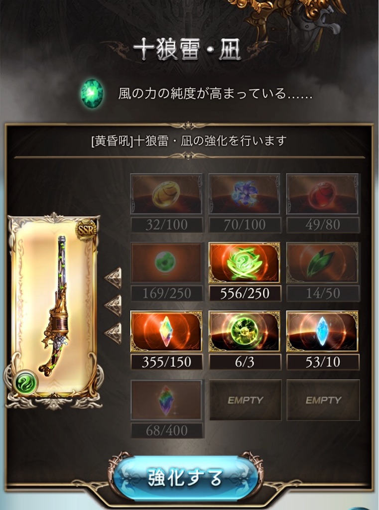 f:id:qwerty9981:20170805204528j:image f:id:qwerty9981:20170805204528j:image