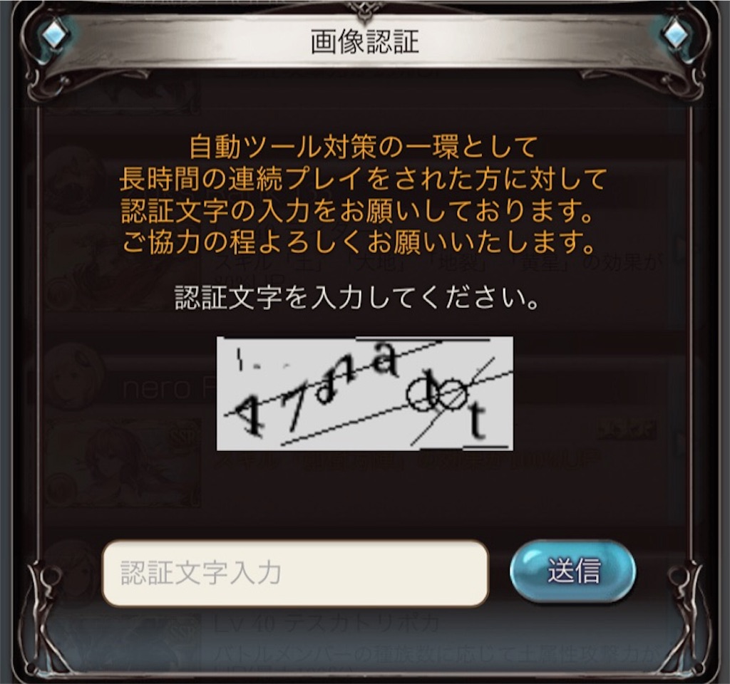 f:id:qwerty9981:20170819062112j:image f:id:qwerty9981:20170819062112j:image
