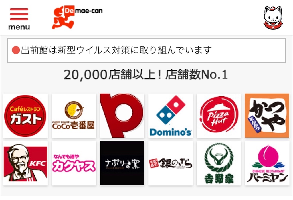 f:id:qwertyuiyutai:20200422132308j:image f:id:qwertyuiyutai:20200422132308j:image