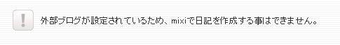 f:id:qwqw:20100902194232j:image f:id:qwqw:20100902194232j:image