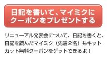f:id:qwqw:20100902194233j:image f:id:qwqw:20100902194233j:image