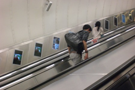 f:id:qyu:20090629101833j:image f:id:qyu:20090629101833j:image