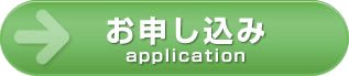 f:id:qz68fxskchj:20170416110540g:plain