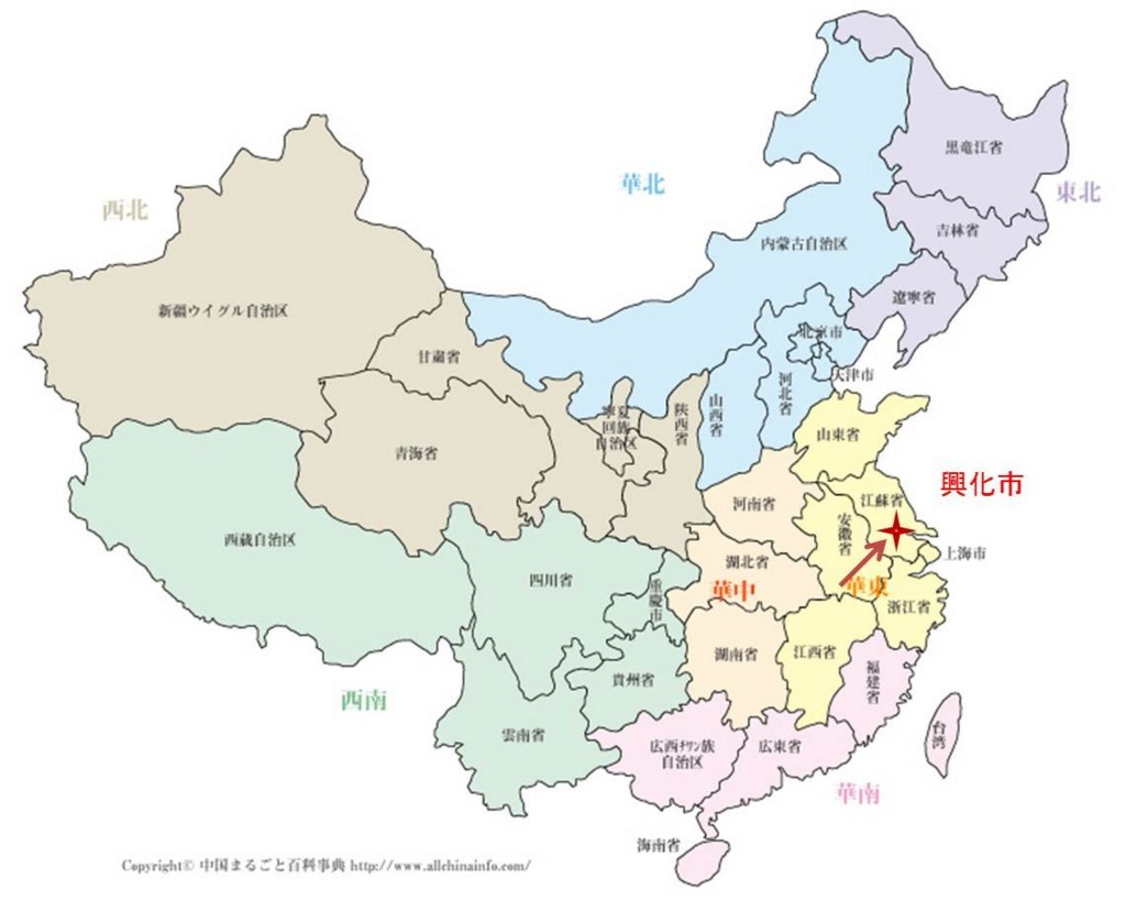 f:id:qzaihan:20170828034412j:plain