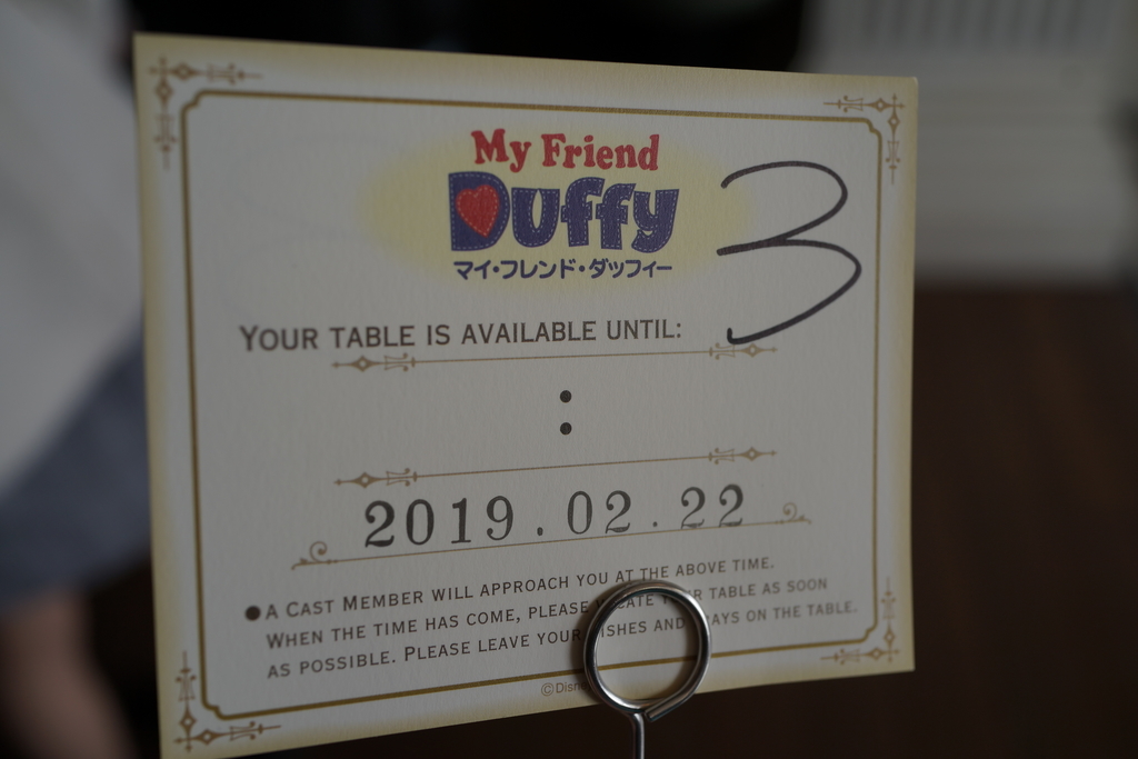 f:id:qzp07454:20190224171332j:plain