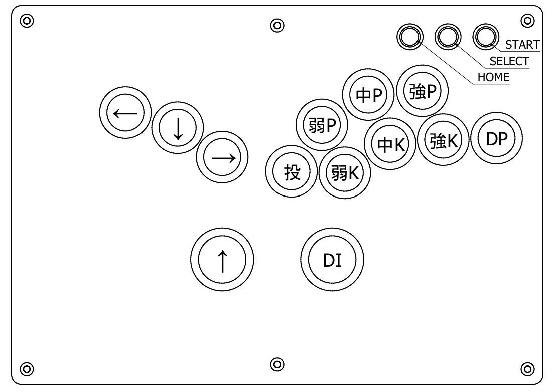 薄型レバーレスアケコン作ってみた - qzの自由帳