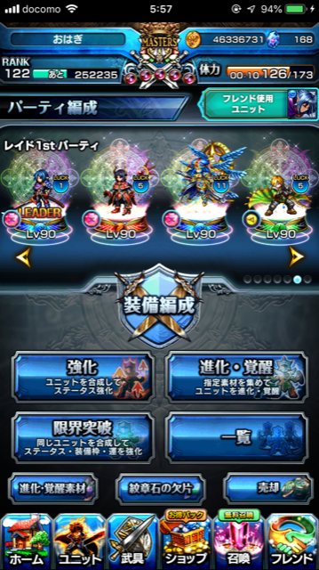 f:id:r-Borderless:20190110062432p:plain f:id:r-Borderless:20190110062432p:plain