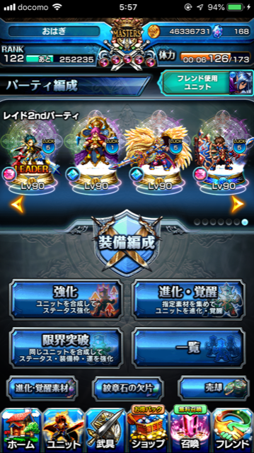 f:id:r-Borderless:20190110062442p:plain f:id:r-Borderless:20190110062442p:plain