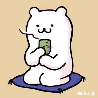 f:id:r-Haiso-sd:20190218122827j:plain f:id:r-Haiso-sd:20190218122827j:plain
