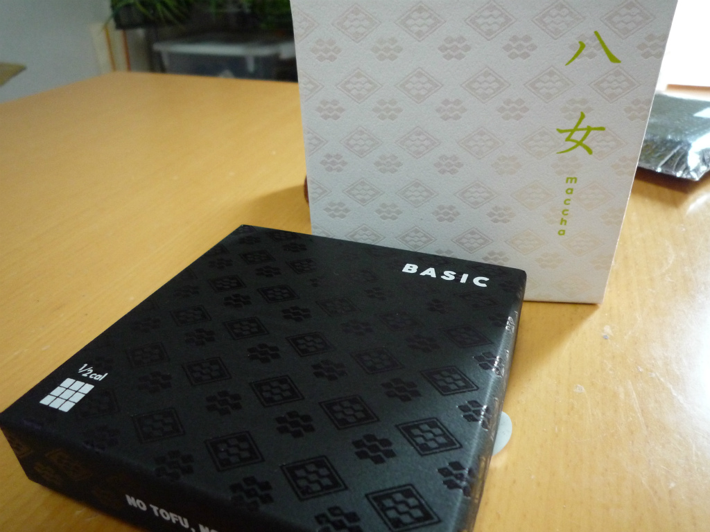 f:id:r-akiba0703:20160503143910j:plain f:id:r-akiba0703:20160503143910j:plain