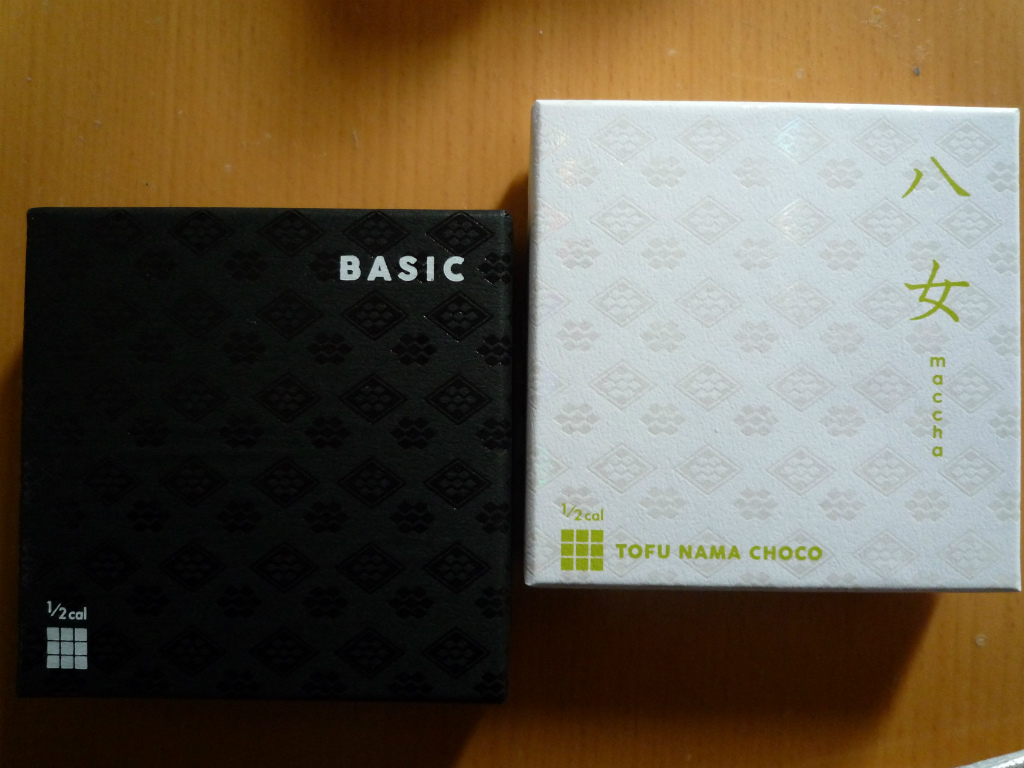 f:id:r-akiba0703:20160503143942j:plain f:id:r-akiba0703:20160503143942j:plain