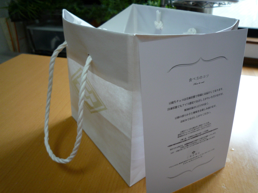 f:id:r-akiba0703:20160503153848j:plain f:id:r-akiba0703:20160503153848j:plain