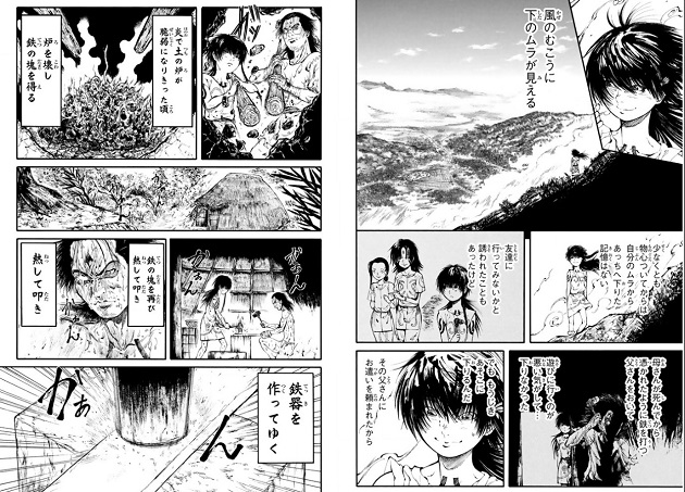 f:id:r-akiba0703:20160907093208j:plain f:id:r-akiba0703:20160907093208j:plain