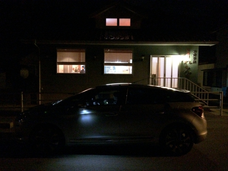 f:id:r-beco:20131021200809j:image f:id:r-beco:20131021200809j:image