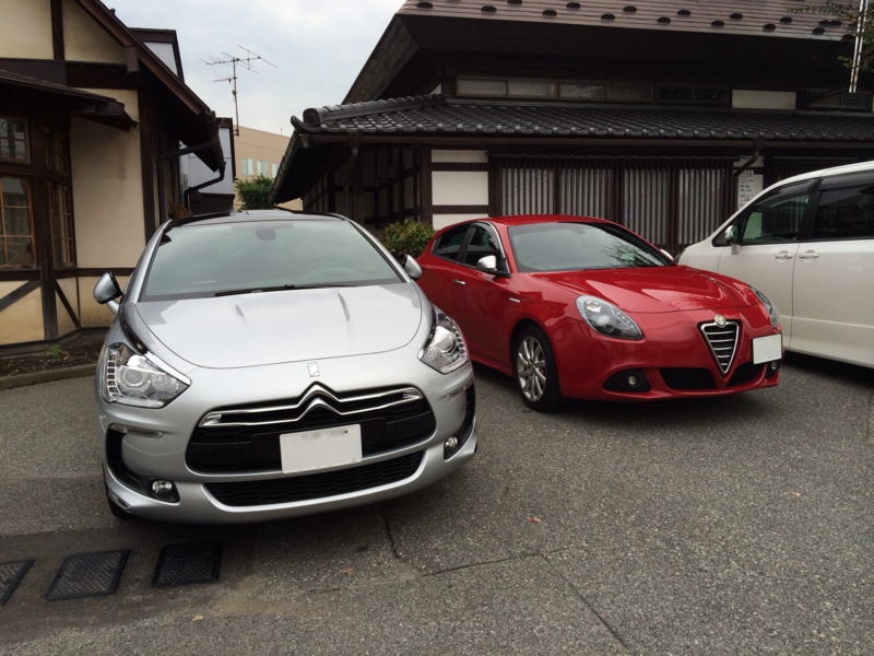 f:id:r-beco:20131025191934j:image f:id:r-beco:20131025191934j:image