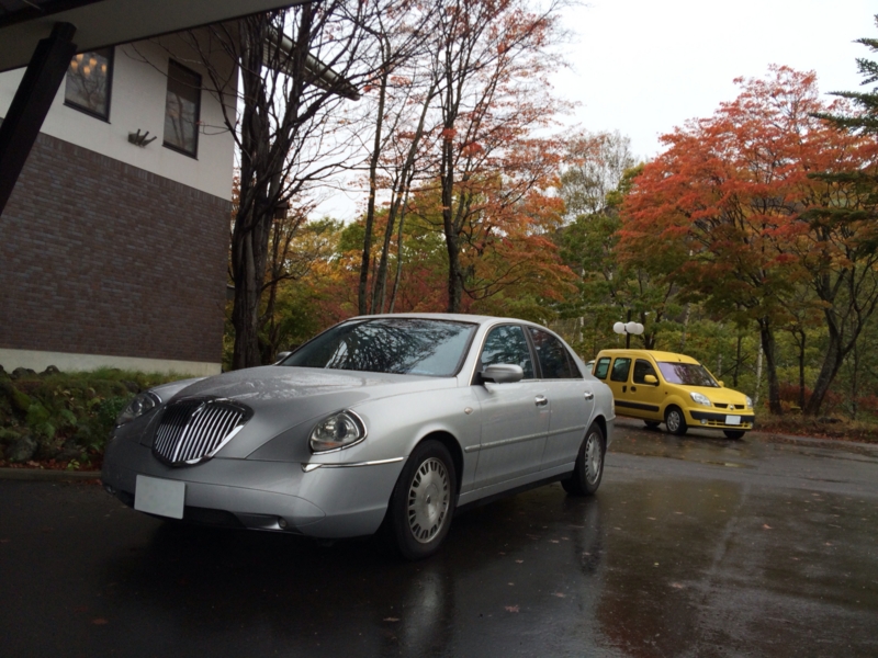 f:id:r-beco:20131025191957j:image f:id:r-beco:20131025191957j:image