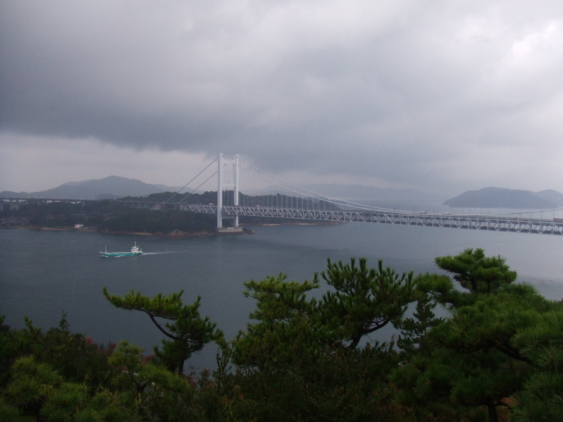岡山県倉敷市児島 鷲羽山展望台 写真集 part4 天気は雨 2009年10月26日 レンタルブック美光宅配しますよ 自由きまま人生旅路 岡山県倉敷市児島 鷲羽山展望台 写真集 part4 天気は雨 2009年10月26日 レンタルブック美光宅配しますよ 自由きまま人生旅路