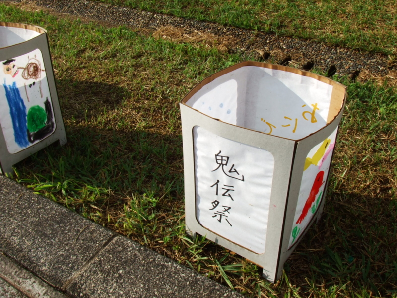 f:id:r-bikou:20110827163758j:image