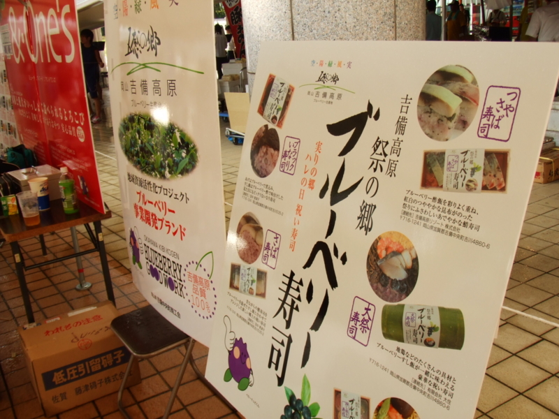f:id:r-bikou:20110827165136j:image