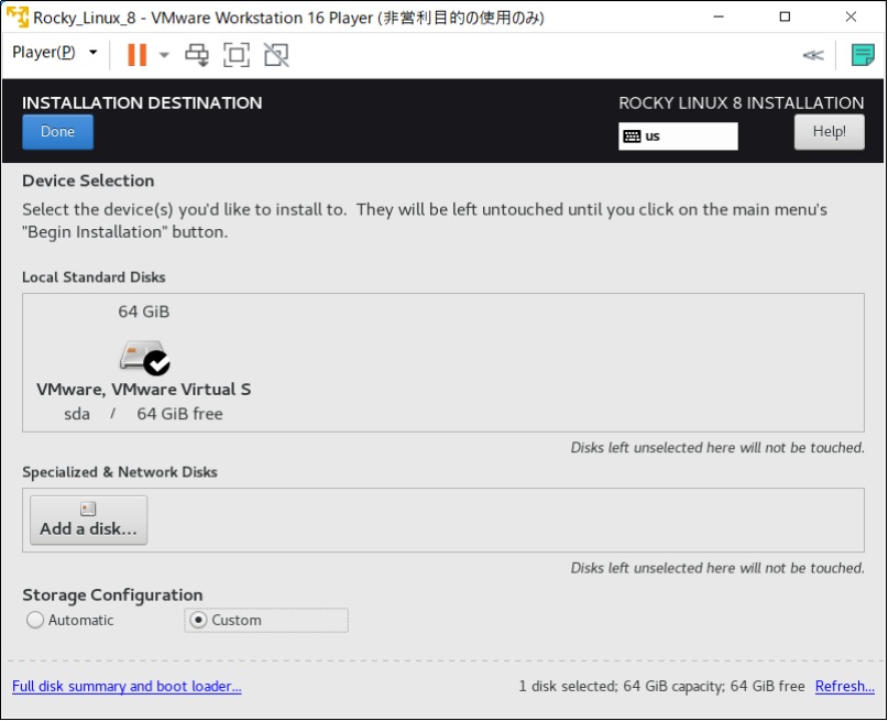 Rocky Linux 8 Installation Destination