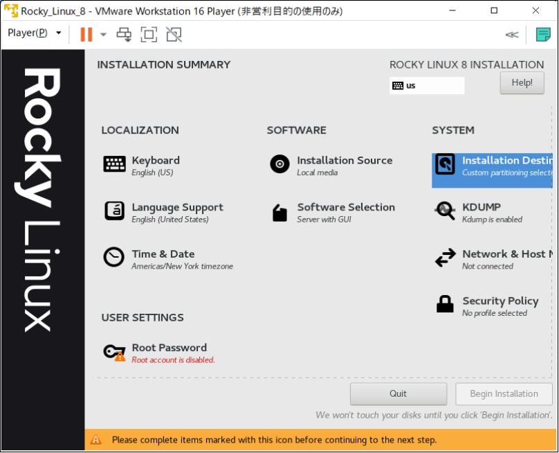 Rocky Linux 8 Installation Summary 2