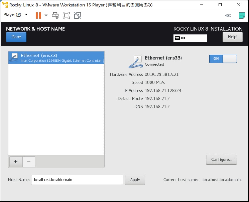 Rocky Linux 8 Network &Hostname 1