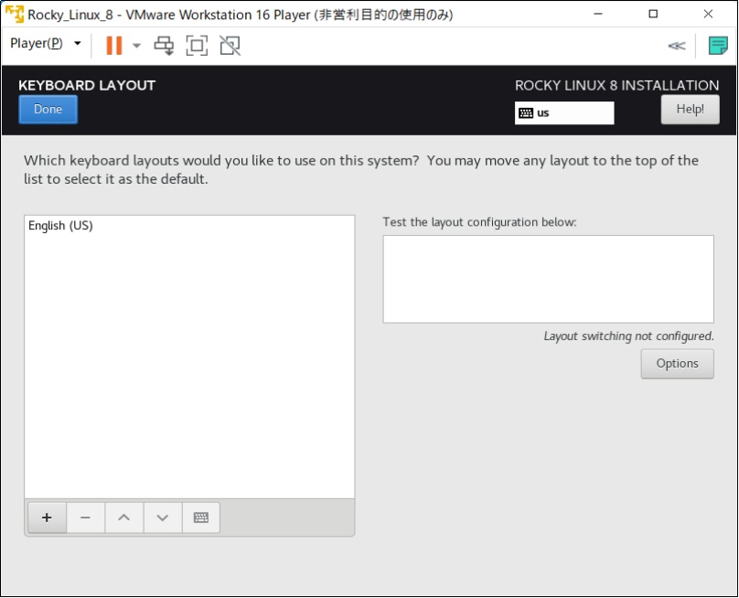 Rocky Linux 8 Keyboard Layout1